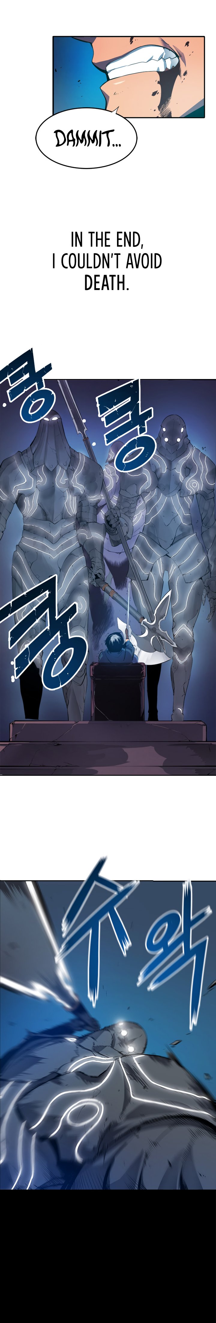 Solo Leveling, Chapter 0 image 05